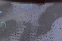 фото thumb №11, Bok вітровик захист ліва czarna 2dp-f1731-00 yamaha gpd125-a n-max 20r