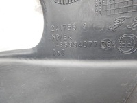 фото thumb №4, Citroen c8 peugeot 807 корпус рамка дисплея