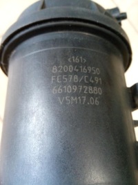 фото thumb №5, Корпус фільтра пального renault master ii 8200416950 oryg.