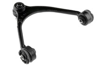 фото thumb №1, Важіль переднє верхній лівий lexus gs300 lexus gs430