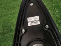 фото thumb №5, Hyundai i30 iii антена gps rekin 96210-g4201 pyw