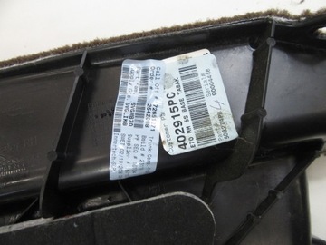 фото thumb №8, Захист багажника корпус оббивка права bmw e70 x5 tabak