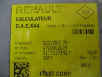 фото thumb №2, Модуль усилителя renault twingo ii 8201050678