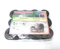 фото thumb №1, Uaz 469 втулки рессор