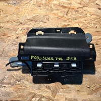 фото thumb №1, Подушка сидіння ліва задня citroen ds3 crossback