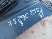 фото thumb №11, Dacia sandero ii logan ii защита плита pod двигатель 758908552r