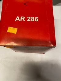 фото thumb №1, Фільтр повітря ar286