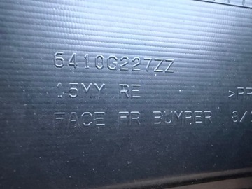 фото thumb №9, Бампер решётка mitsubishi outlander iii рестайлинг 2015- оригинал