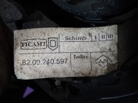 фото thumb №5, Dacia logan i 04-09 дзеркало праве електричні 5 pin