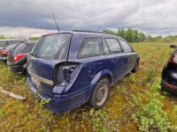 Opel astra датчик подушки безопасности воздушной srs 2006 1.9l 24460761 sa006159488, Киев, фото thumb