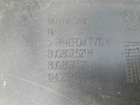 фото thumb №9, Audi q3 8u 11-15 s-line бампер задняя задний 4xpdc