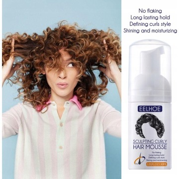 Моделирующий крем для упругости волос Natural Curl Boost