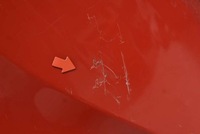 фото thumb №9, Капот крышка двигателя czerwona kia ceed 2 ii 12-18