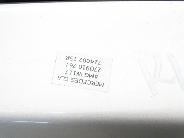 фото thumb №11, Двері правий зад праві задні mercedes cla w117 лак 761