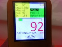 фото thumb №6, Дверь lt левый задняя kombi лак ncw hyundai i40 13r