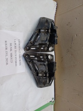 фото thumb №1, Ковзун бампера заднього citroen c5 aircross 2021 9826677080 9826677480