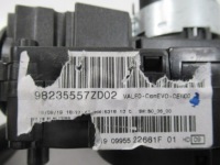 Купити Ds3 crossback стрічка перемикач, фото thumb