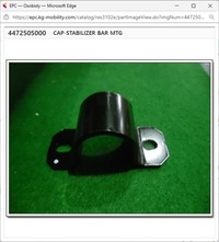 фото thumb №1, Хомут тяга стабилизатора ssangyong