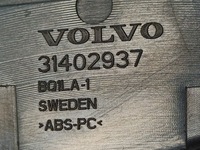 фото thumb №9, Volvo xc90 xc60 s90 v90 захист внутрішня дзеркало 31402937