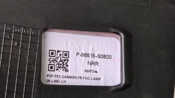 фото thumb №12, Решітка заглушка бампера перед ліва hyundai i30 iii рестайлінг 20- n-line блиск