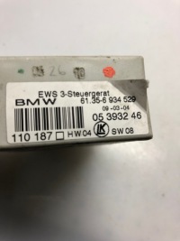 Модуль блок управления bmw 6934529 Оригинал, фото thumb