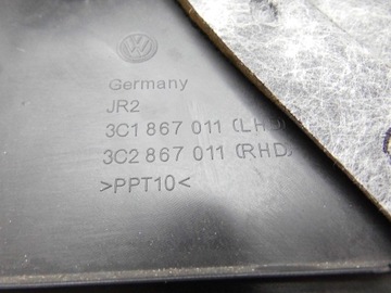 фото thumb №13, Боковина обивка дверь vw passat b6 3c левая передняя европа