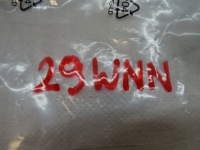 Peugeot 2008 2 рестайлинг  2024r. усилитель верхний бампера ремень с Разборки, фото thumb