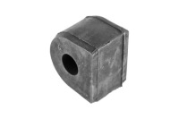 фото thumb №11, Резиновый элемент тяга стабилизатора задняя 2szt