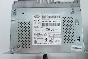 фото thumb №10, Радио навигация дисплей навигации citroen c4 ii b7 ds4