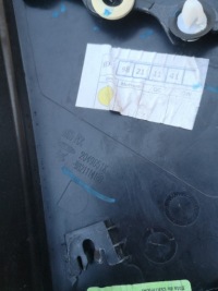 фото thumb №10, Ds3 crossback молдинг крила задня 9821115580 9821114180