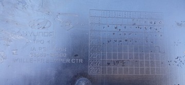 фото thumb №9, Hyundai i10 ii 2 16- рестайлінг решітка решітка решітка радіатора 86569-b9500