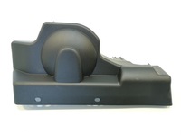 фото thumb №1, Защита корпус амортизатора оригинальный номер citroen c5 i