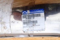 Fiat 500l 2012-2022 1.3 гаситель передний 51962965 52095639 52087736 Цена, фото thumb