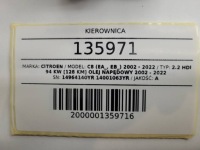 фото thumb №14, Руль подушка citroen c8 2003 европа 2.2 hdi