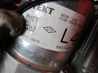 фото thumb №7, Renault clio iv 4 captur усилитель электрический