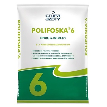Удобрение ПОЛИФОСКА 6 оригинальное 25кг ГАЗОН 6-20-30(7)