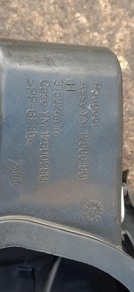 фото thumb №7, Кришка заливної пального lak.ktvc peugeot rcz ym17519080