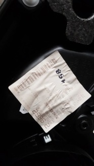 2020 alfa romeo giulia обшивка дверь задних 01561512650 в Украине, фото thumb