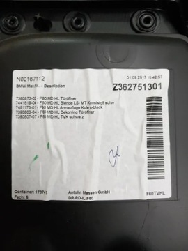 фото thumb №5, Mini countryman f60 боковина обивка дверь кожа