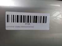 фото thumb №8, Двері правий перед opel meriva b 10-13r z157