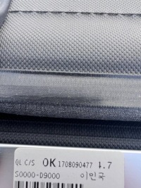 фото thumb №5, Ролета багажника зад hyundai tucson iv nx4 s000-d9000