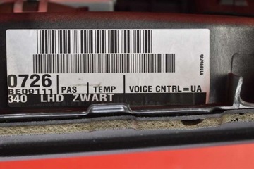 фото thumb №11, Панель роздавальна консоль капот eu ford galaxy 2 ii mk2 рестайлінг 10-15