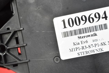 фото thumb №11, Блок керування модуль світла 35001-1xfb0 kia ev6 21-