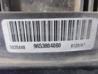 Citroen оригінальний номер 9653804080 вентилятор радіатора резистор Недорого, фото thumb