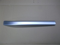 фото thumb №1, Citroen c5 iii x7 kombi защита рейлинг левый задняя