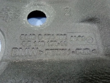 фото thumb №4, Bmw 1 f40 f48 шумоізоляція тунелю 9874892