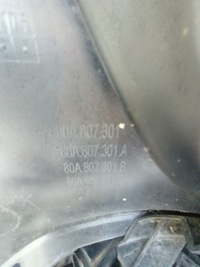 фото thumb №8, Audi q5 80a бампер зад базовый kielce гливице