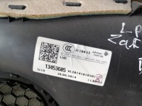 Обшивка оббивка перед ліва сторона opel zafira c 2014r led ambilight Київ, фото thumb