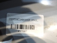 фото thumb №5, Молдинг накладка порог левая chatenet ch26