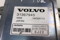 фото thumb №4, Блок управления volvo xc90 ii 31367945 2017